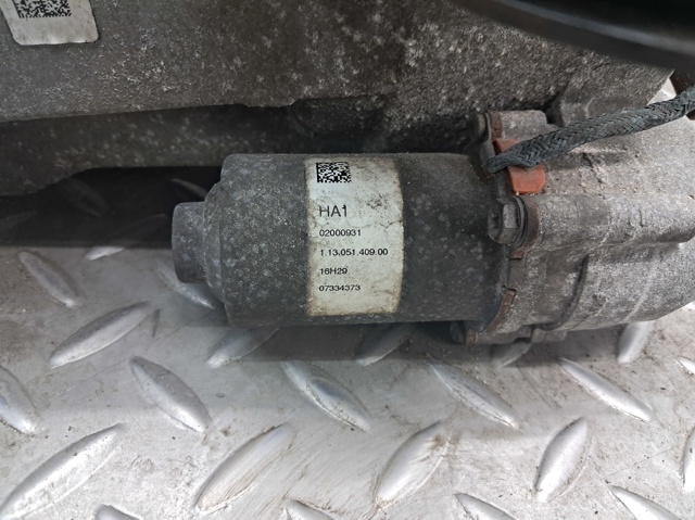 VAG 0CQ525010K Задний редуктор в наличии Сумы