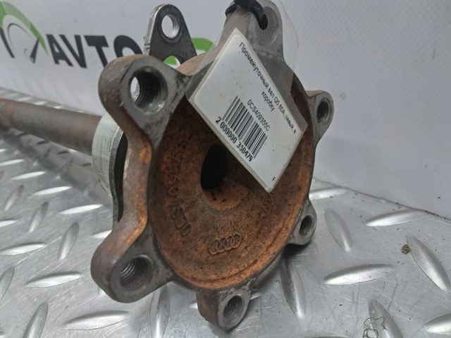 VAG 0CS409355C в наличии Чернигов
