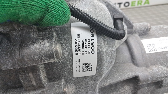 0D5300040D001 VAG АКПП купить в Сумы