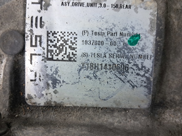 Электродвигатель 103700000F TESLA