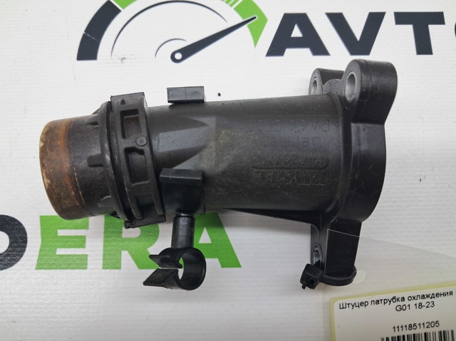 Штуцер блока системы охлаждения 11118511205 BMW