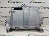 Крышка блока управления комфортом body control module bcm 111248500A