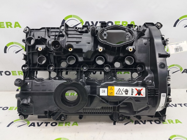 11129452895 Клапанная крышка купить Харьков