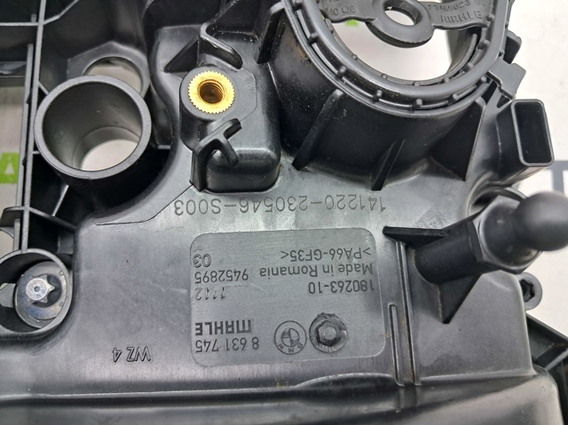 11129452895 Клапанная крышка купить Чернигов