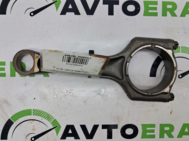 Шатун поршня двигателя 11248623419 BMW