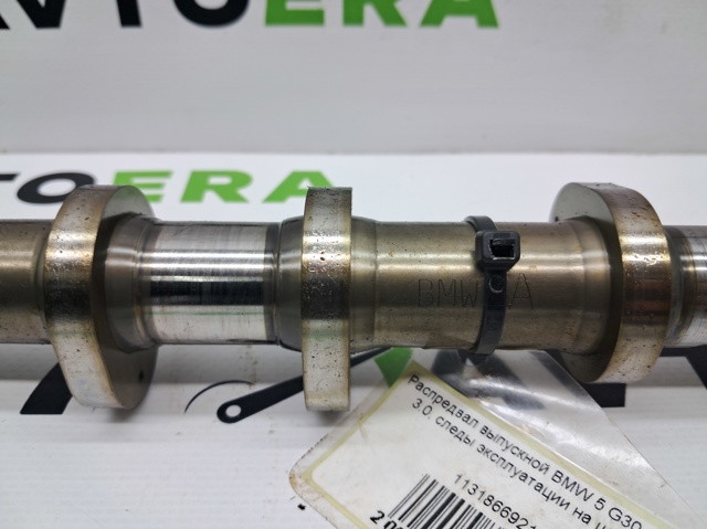 BMW 11318669213 в наличии Тернополь