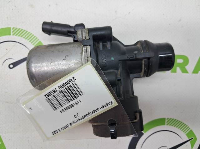 Регулирующий клапан охлаждающей жидкости 11518689694 BMW