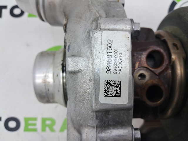 Турбонагнетатель 11658662073 BMW