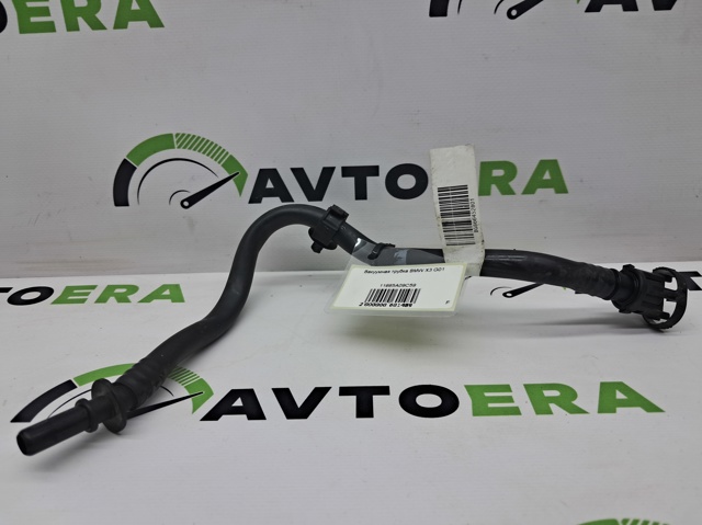 11665A09C59 купить Черкассы