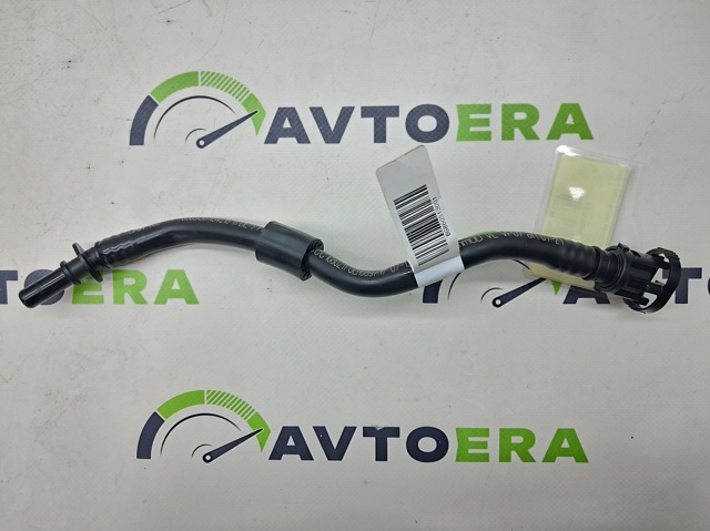 11665A09C64 BMW купить в Черкассы