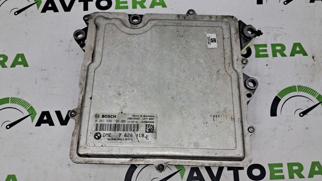 12147620419 BMW купить в Черновцы