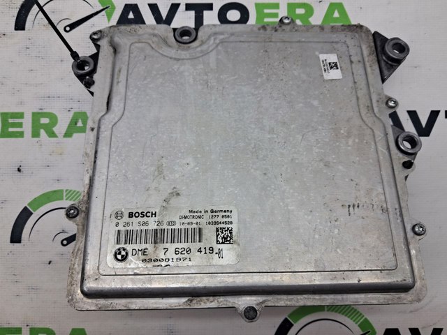 BMW 12147620419 в наличии Кривой Рог
