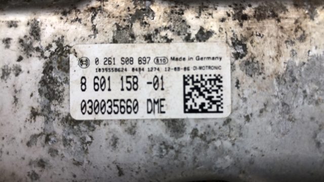 Мозги двигателя 12148626696 BMW