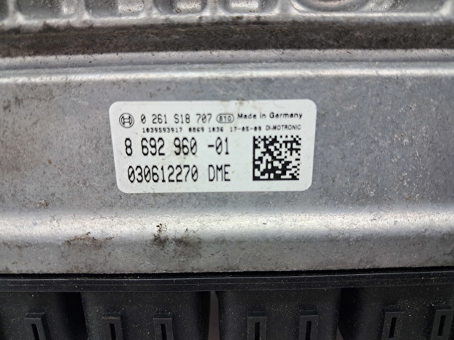 12148692960 BMW Блок управления двигателем купить в Одесса