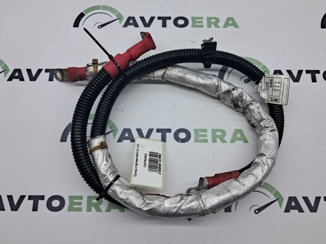 Кабель стартера 12427624623 BMW