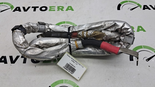 Кабель стартера 12428680381 BMW