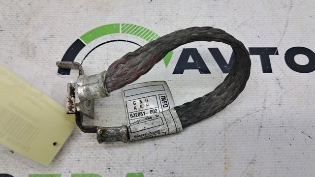 12428685943 BMW купить в Харьков