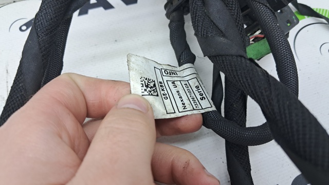 12538654412 BMW купить в Киев