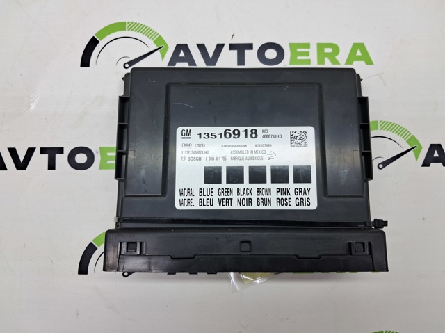 Блок комфорта 13594614 GM