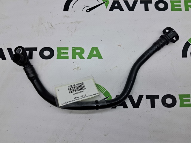 BMW 13907645857 в наличии Тернополь