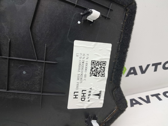 TESLA 149306100E в наличии Кривой Рог