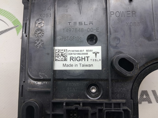 TESLA 149784600F Блок комфорта в наличии Павлоград