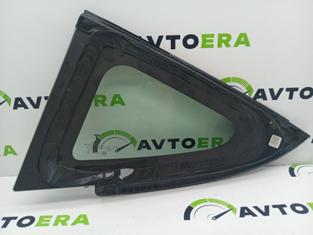 151497901C купить Павлоград