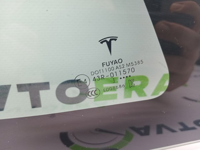 151497901C купить Павлоград