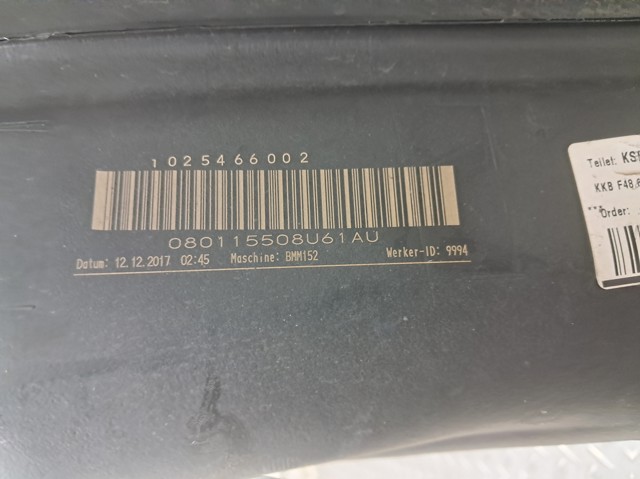 Бак топливный 16117453430 BMW