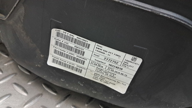 16119426339 BMW Бак топливный купить в Запорожье