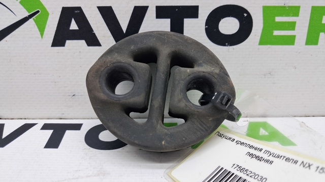 TOYOTA 1756522030 Подушка крепления глушителя в наличии Ужгород