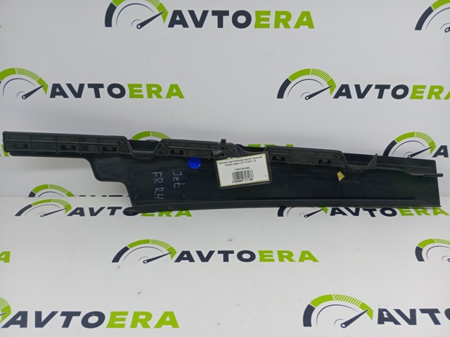 17A8379029B9 VAG купить в Запорожье