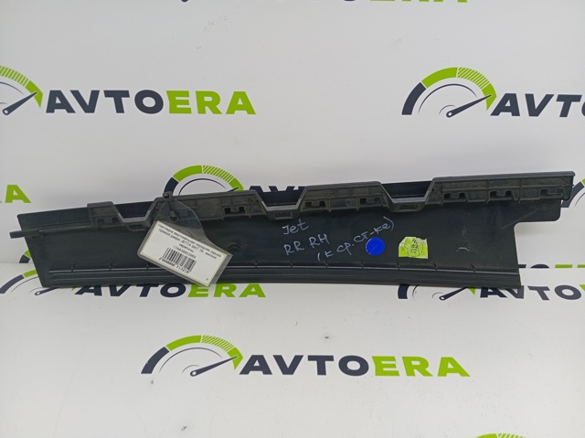 17A8399029B9 купить Каменское