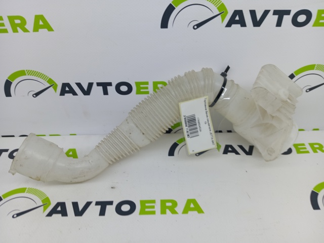 17A955453A VAG Бачок омывателя купить в Львов