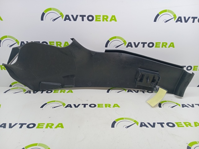 17B815159 купить Кривой Рог