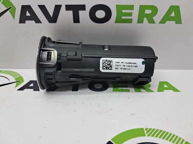 1KW59DX9AC CHRYSLER Кнопка старт-стоп купить в Черновцы