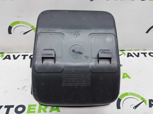 1QQ89DX9AD CHRYSLER купить в Ирпень