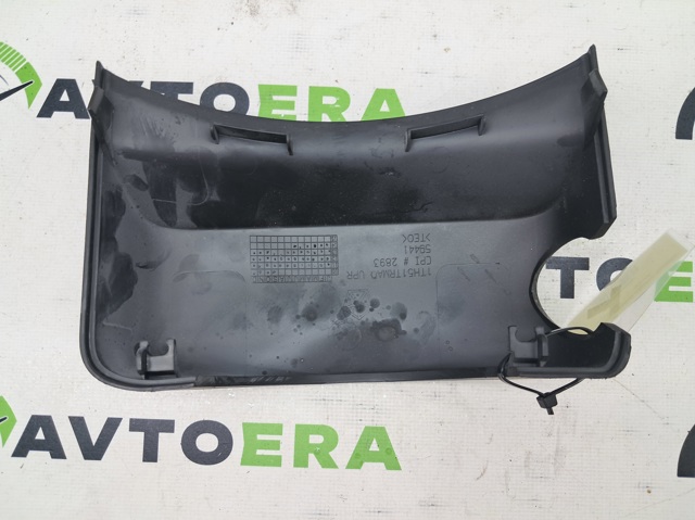 1RN30DX9AD CHRYSLER Накладка рулевой колонки купить в Винница
