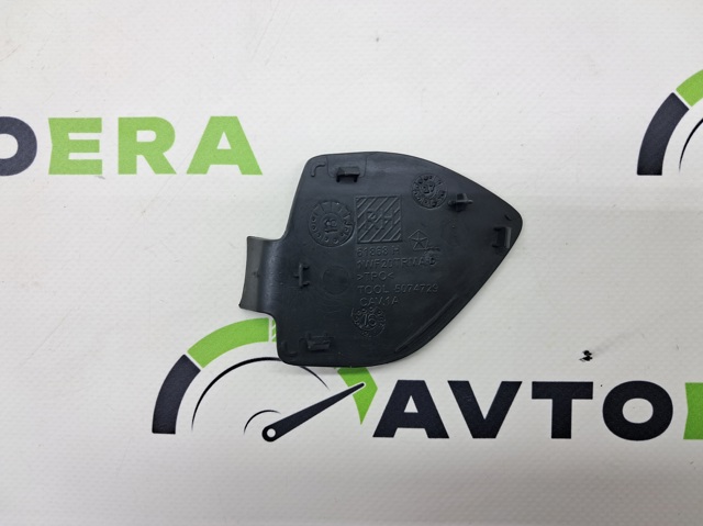 CHRYSLER 1WF20DX9AD в наличии Львов