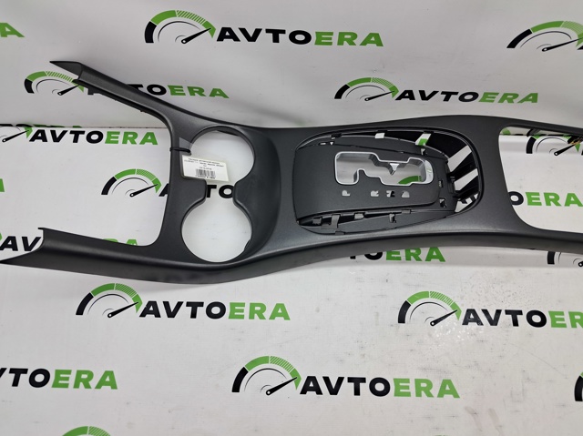 CHRYSLER 1ZX16JXPAB в наличии Хмельницкий