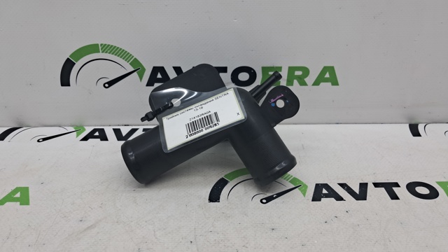 NISSAN 214183RA0A в наличии Полтава
