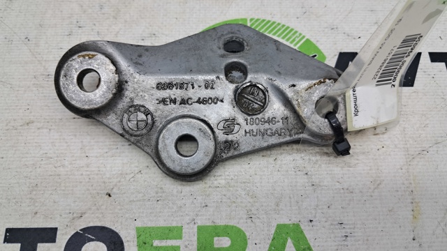 22326861571 BMW купить в Одесса