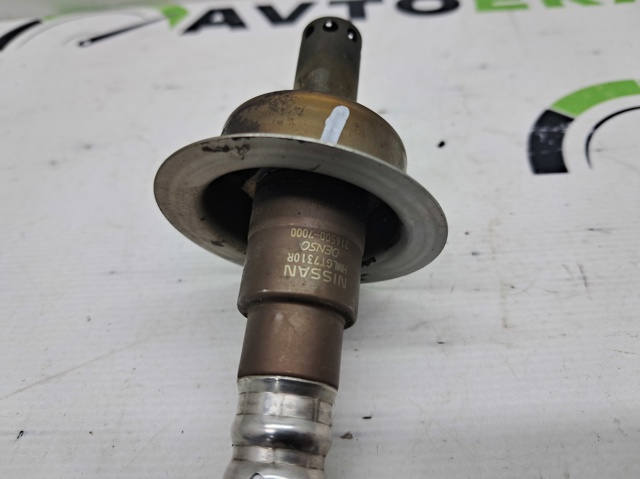 226936UA0A NISSAN купить в Харьков