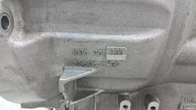 BMW 24009846177 АКПП в наличии Львов
