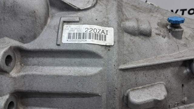 24009846177 BMW АКПП в сборе (автоматическая коробка передач) купить в Ровно