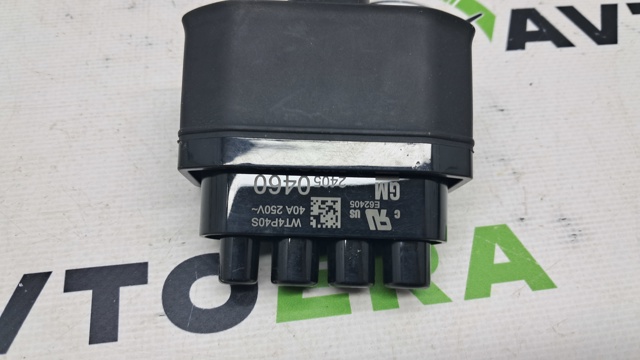 GM 24050460 в наличии Чернигов