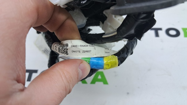 NISSAN 240515NA0A в наличии Полтава