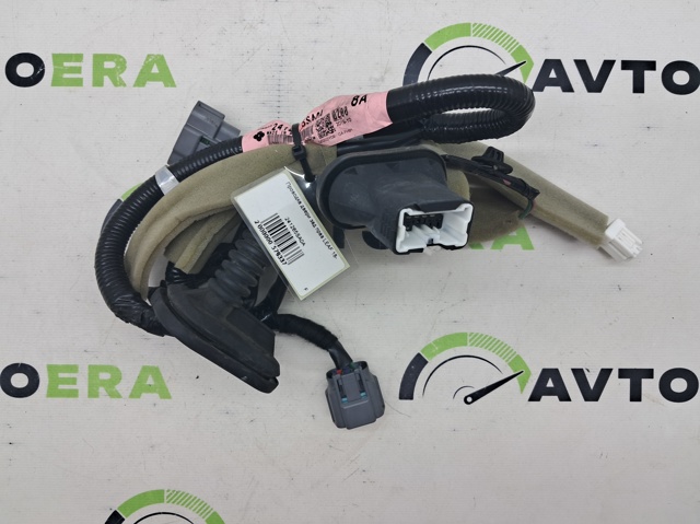 NISSAN 241265SA0A в наличии Каменское