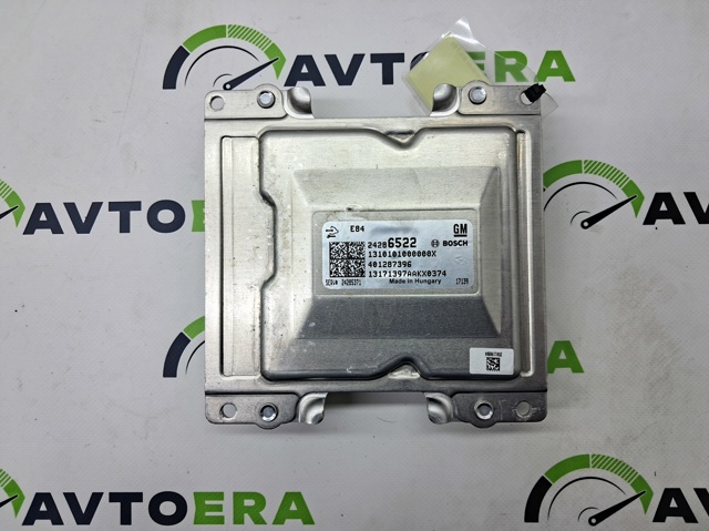GM 24291203 Модуль управления (ЭБУ) двигателем в наличии Запорожье