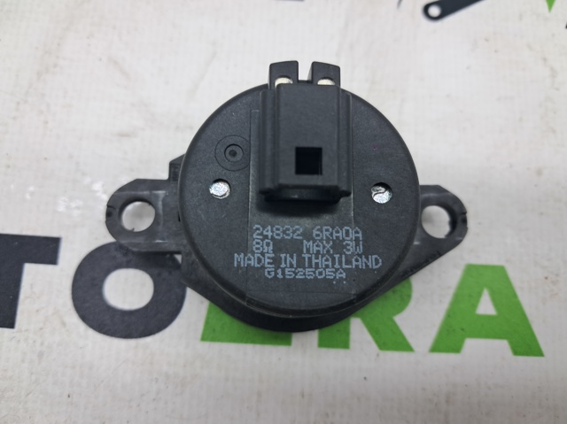 NISSAN 248326RA0A в наличии Львов